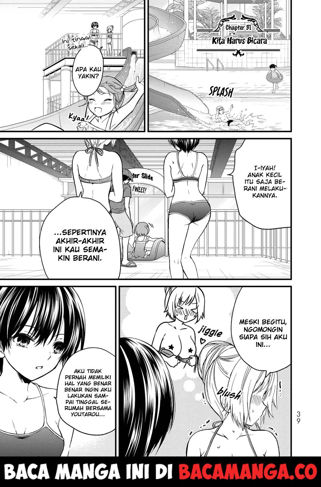Ojou-sama no Shimobe